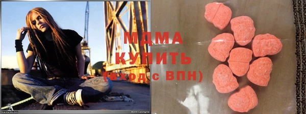 спиды Абдулино