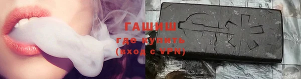прущая мука Абинск