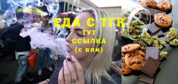 прущая мука Абинск