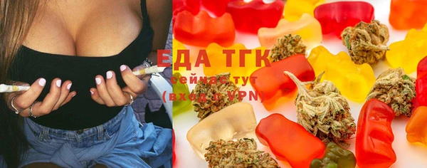 прущая мука Абинск