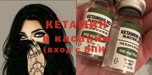 прущий лед Абаза