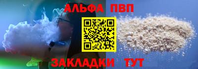 мескалин Малгобек