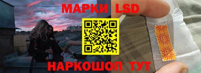 мескалин Малгобек