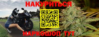 ГАЛЛЮЦИНОГЕННЫЕ ГРИБЫ Лесосибирск