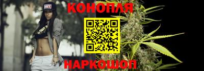 мескалин Малгобек