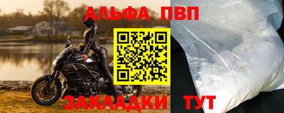 мескалин Малгобек