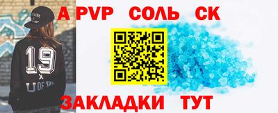 мескалин Малгобек