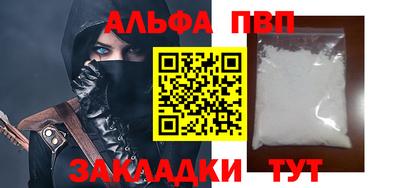 мескалин Малгобек