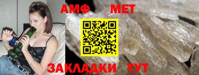 MESCALINE Малоярославец