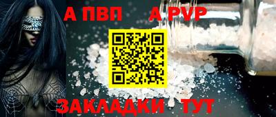 мескалин Малгобек