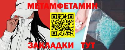 MESCALINE Малоярославец