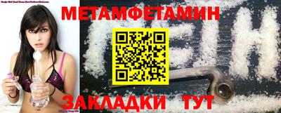 мескалин Малгобек