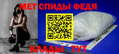 MESCALINE Малоярославец