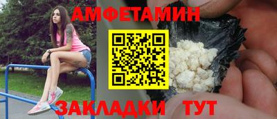 ГАЛЛЮЦИНОГЕННЫЕ ГРИБЫ Лесосибирск