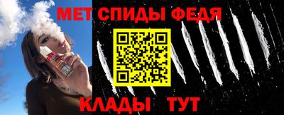 кристаллы Мариинск