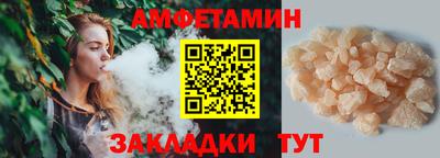 мескалин Малгобек