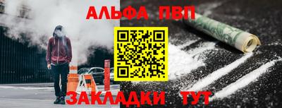 мескалин Малгобек