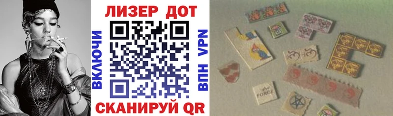 MEGA как зайти  магазин    Прокопьевск  Марки NBOMe 1,5мг 